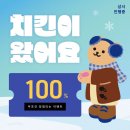 영천2주유소 | 영천렌트카, 깔끔한 화이트 티볼리 영천 고객님 품에 도착 !