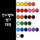 주식회사 메디컬라인 이미지