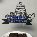 똥손아케이드 이미지