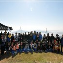 교동중고등학교