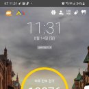 서민장어 이미지