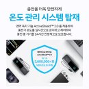 아울렛뱅크