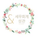 성관목장 네이버블로그