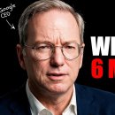 Ex-Google CEO: SuperIntelligence Is Closer Than You Think 이미지