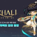 (주)네오엠에스 이미지