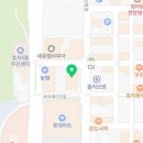 크린토피아전주점
