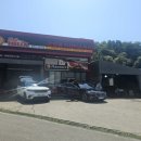 운양동손세차장 네이버블로그