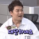 정분이네