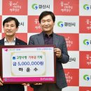 자인초등학교 이미지