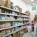 완주농약사 이미지