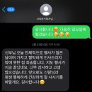 최윤 | 결혼식 전문 사회자 최윤 완벽 대본 후기, 아펠가모 공덕
