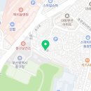 동광동 다목적커뮤니티센터 이미지