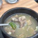 고향소갈비찜 - 동구 등대로 14 | 고향소갈비찜