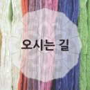 용인필방 이미지