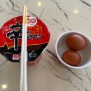 남악1로 | 목포 숙소 추천 칼튼힐호텔, 루프탑 바베큐,내돈내산