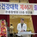 정근 카카오 검색결과