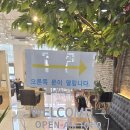 세종미용실 이미지