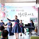 운전면허시험장(본관) 이미지