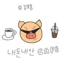 원주투어스 이미지