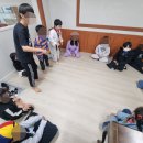 사랑샘지역아동센터 이미지