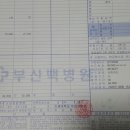 씨엔메디칼 이미지