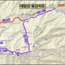 대암산 등산로 입구 이미지