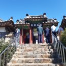 부복농장 이미지