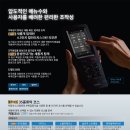 신기술 의료기 이미지