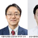 한마음내과 이미지