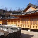 종로문화재단청운문학도서관 이미지