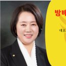 방배아크로부동산중개 네이버블로그