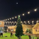 헬로우짐 | [광주캠핑식당]_헬로우 텍사스 캠핑 바베큐