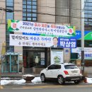 바이오이비인후과의원 이미지