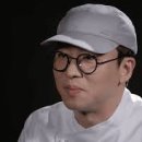 임짬뽕 이미지