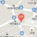 조상호치과의원 티스토리