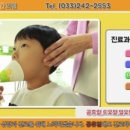 백태준성형외과의원 이미지