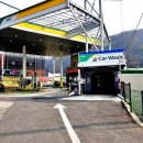 일성주유소 이미지