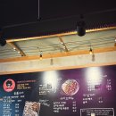 곱분이곱창시흥 - 시흥시 진말1로 18 | 곱분이곱창시흥