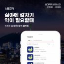 문약국 이미지