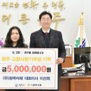 ㈜강원석재 이미지