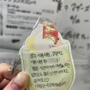 동해손뜨개 이미지
