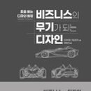 우리들디자인