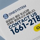(주)명전사 네이버블로그