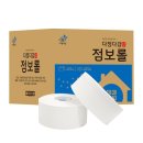 (주)에코원 이미지