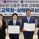 문화상회 이미지