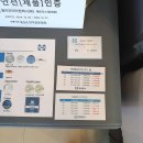 에이스침대일산덕이점 | <일산가구단지> 씰리침대 레귤러킹사이즈 RK...침대!! 씰리 블랑 매트리스, 단단한 매트리스, 침대...
