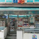 GS25 송파가락점 이미지