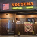 덕천2동-7 이미지