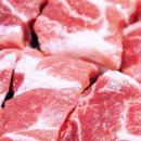 순탄고기 이미지