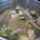 동대문닭한마리 이미지